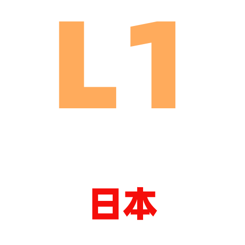 买家账号L1日本